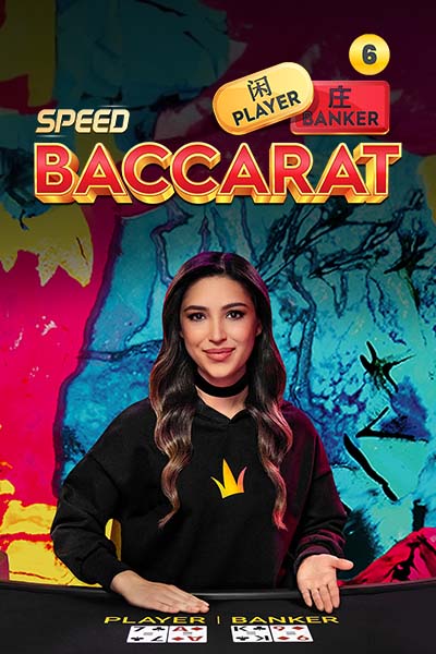 Speed Baccarat 6